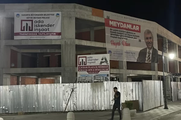 Çavdar İş Merkezi Geyve (7)